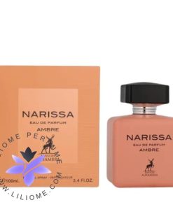 عطر ادکلن الحمبرا نارسیسو رودریگز نارسیسو امبر | Alhambra Narissa Ambre