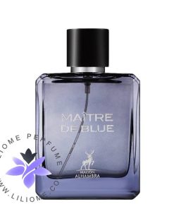 عطر ادکلن الحمبرا بلو د شنل | Alhambra Maitre De blue