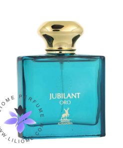 عطر ادکلن الحمبرا ورساچه اروس | Alhambra Jubilant Oro