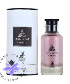عطر ادکلن الحمبرا متیر نویر لویی ویتون | Alhambra Jean Lowe Matiere