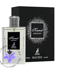 عطر ادکلن الحمبرا ودکا ان د راکز بای کیلیان | Alhambra Kismet Moscow
