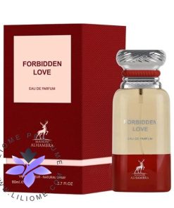 عطر ادکلن الحمبرا تام فورد لاست چری | Alhambra Forbidden Love