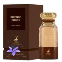 عطر ادکلن الحمبرا تام فورد ابنه فیوم | Alhambra Incense Ebony