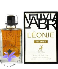 عطر ادکلن الحمبرا ایو سن لورن لیبره اینتنس | Alhambra Leonie intense