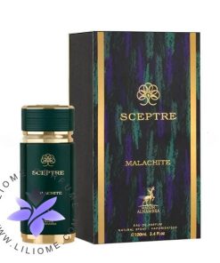 عطر ادکلن الحمبرا بولگاری کبرا | Alhambra Sceptre Malachite