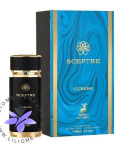 عطر ادکلن الحمبرا بولگاری له جم اوروم | Alhambra Sceptre Oceana