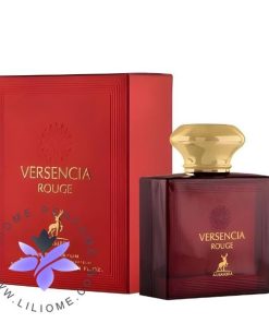 عطر ادکلن الحمبرا ورساچه اروس فلیم | Alhambra Versencia Rouge