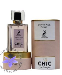 عطر ادکلن الحمبرا ویکتوریا سکرت لاو | Alhambra Chic Velvet Pink Secret