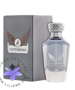 عطر ادکلن الحمبرا پاکو رابان اینویکتوس | Alhambra Victorioso
