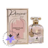 عطر ادکلن الحمبرا مارک جاکوبز پرفکت | Alhambra Alhambra Precious Pink