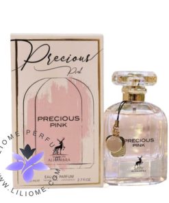 عطر ادکلن الحمبرا مارک جاکوبز پرفکت | Alhambra Alhambra Precious Pink