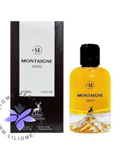 عطر ادکلن الحمبرا مانسرا کوکو وانیل | Alhambra Montaigne Coco