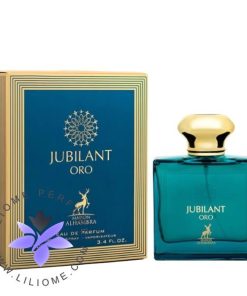 عطر ادکلن الحمبرا ورساچه اروس | Alhambra Jubilant Oro