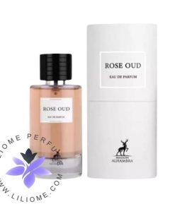 عطر ادکلن الحمبرا دیور عود رز وود | Alhambra Rose Oud