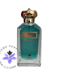 عطر ادکلن الحمبرا ژان پل گوتیه اسکندال پور هوم | Alhambra So Candid Pour Homme