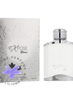 عطر ادکلن الحمبرا هوگو بوس باتلد آنلیمیتد | Alhambra Expose Blanc