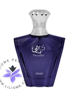 Afnan Turathi Blue