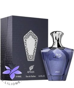 Afnan Turathi Blue