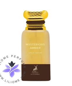 Alhambra Mysterious Amber