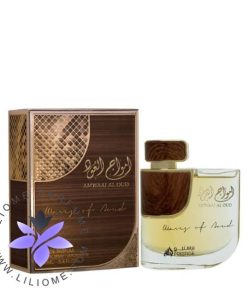 Amwaaj Al Oud