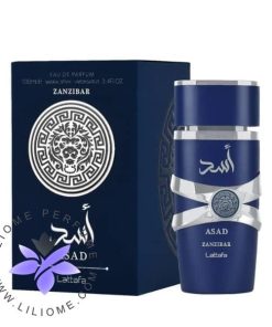 Asad Zanzibar Lattafa Perfumes