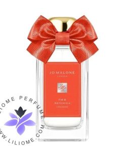Jo Malone Fir & Artemisia