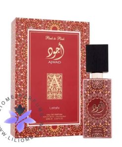 Lattafa Ajwad Pink to Pink