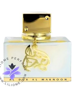 Lattafa Al Dur Al Maknoon Gold