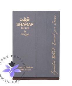 Zimaya Sharaf Blend