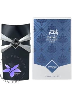 Zimaya Zahir Cobalt