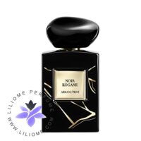 عطر ادکلن جورجیو آرمانی نویر کوگانه | Giorgio Armani Noir Kogane