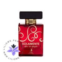 عطر ادکلن الحمبرا دولچه گابانا د اونلی وان | Alhambra Solamente