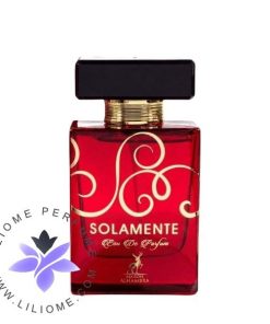 عطر ادکلن الحمبرا دولچه گابانا د اونلی وان | Alhambra Solamente