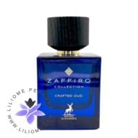 عطر ادکلن الحمبرا تامین کارود عود | Alhambra Zaffiro Crafted Oud