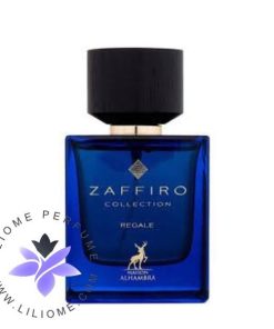 عطر ادکلن الحمبرا تامین لاندن ریویر | Alhambra Zaffiro Regale