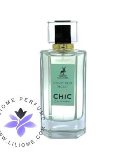 عطر ادکلن الحمبرا ویکتوریا سکرت فرست لاو | Alhambra Chic Velvet Vert Secret