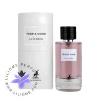 عطر ادکلن الحمبرا دیور پرپل عود | Alhambra Purple Wood