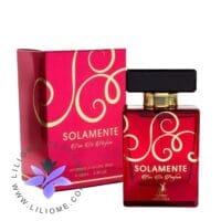 عطر ادکلن الحمبرا دولچه گابانا د اونلی وان | Alhambra Solamente