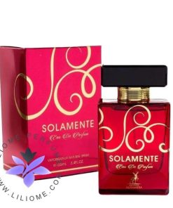 عطر ادکلن الحمبرا دولچه گابانا د اونلی وان | Alhambra Solamente