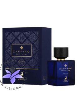 عطر ادکلن الحمبرا تامین لاندن ریویر | Alhambra Zaffiro Regale