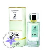 عطر ادکلن الحمبرا ویکتوریا سکرت فرست لاو | Alhambra Chic Velvet Vert Secret