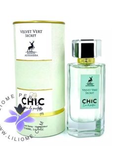 عطر ادکلن الحمبرا ویکتوریا سکرت فرست لاو | Alhambra Chic Velvet Vert Secret