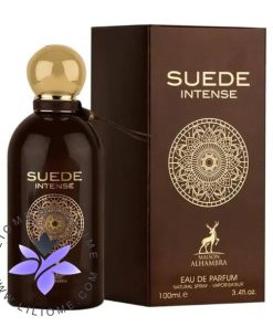 عطر ادکلن الحمبرا گرلن کوییر اینتنس | Alhambra Suede Intense