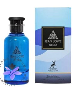 عطر ادکلن الحمبرا ایمجینیشن لویی ویتون | Alhambra Jean Lowe Azure