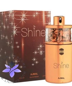 Ajmal Shine