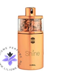 Ajmal Shine