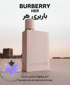 Burberry Her Eau de Parfum Intense