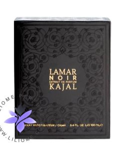 Kajal Lamar Noir