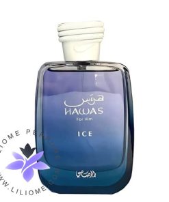 Rasasi Hawas Ice for Him