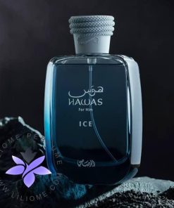 Rasasi Hawas Ice for Him
